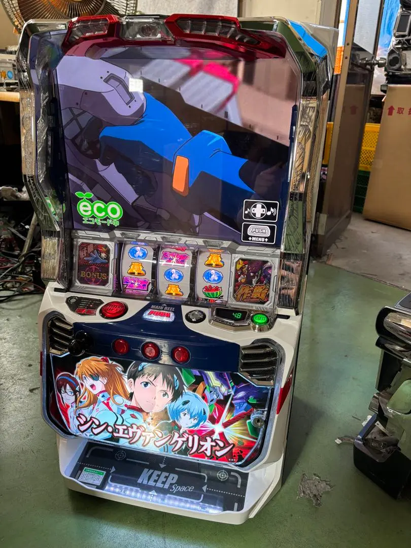 m26328138224_1.jpg?1764867659