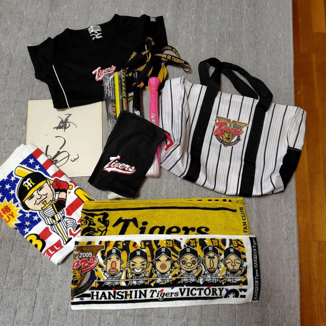 2026年最新】マートン ユニフォーム 阪神の人気アイテム - メルカリ