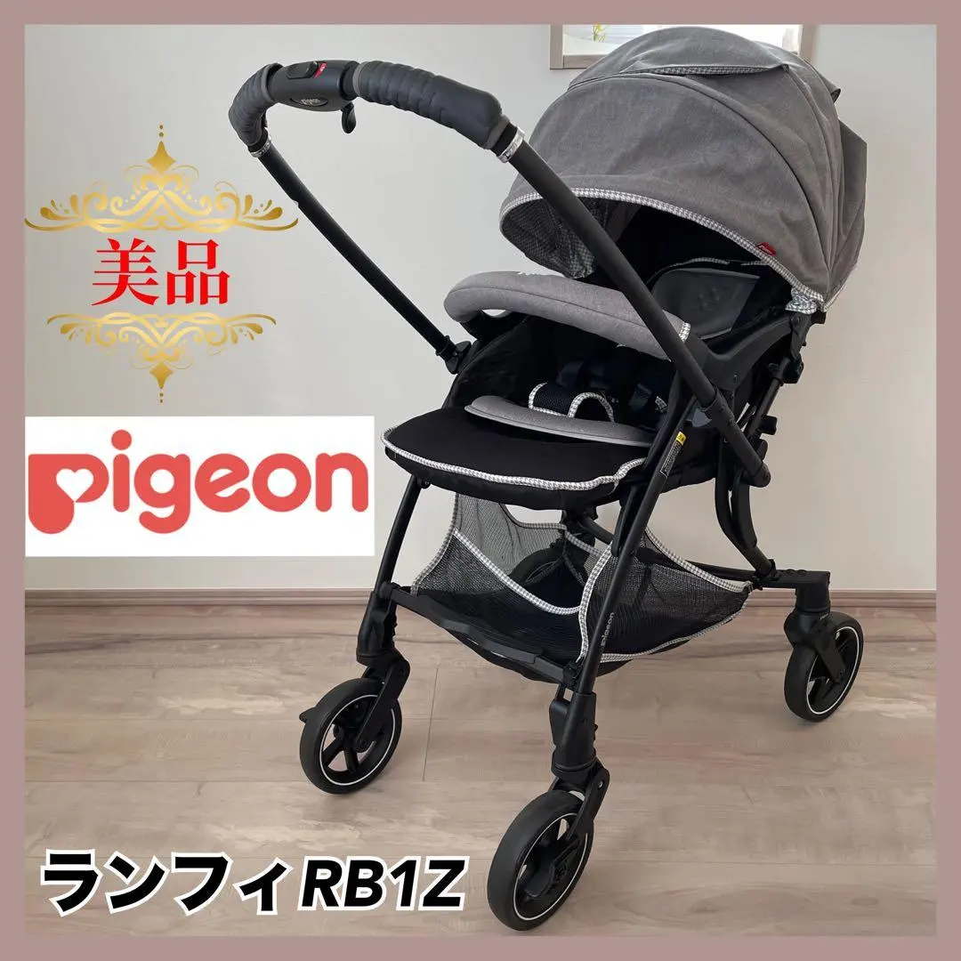 2026年最新】ランフィra8の人気アイテム - メルカリ