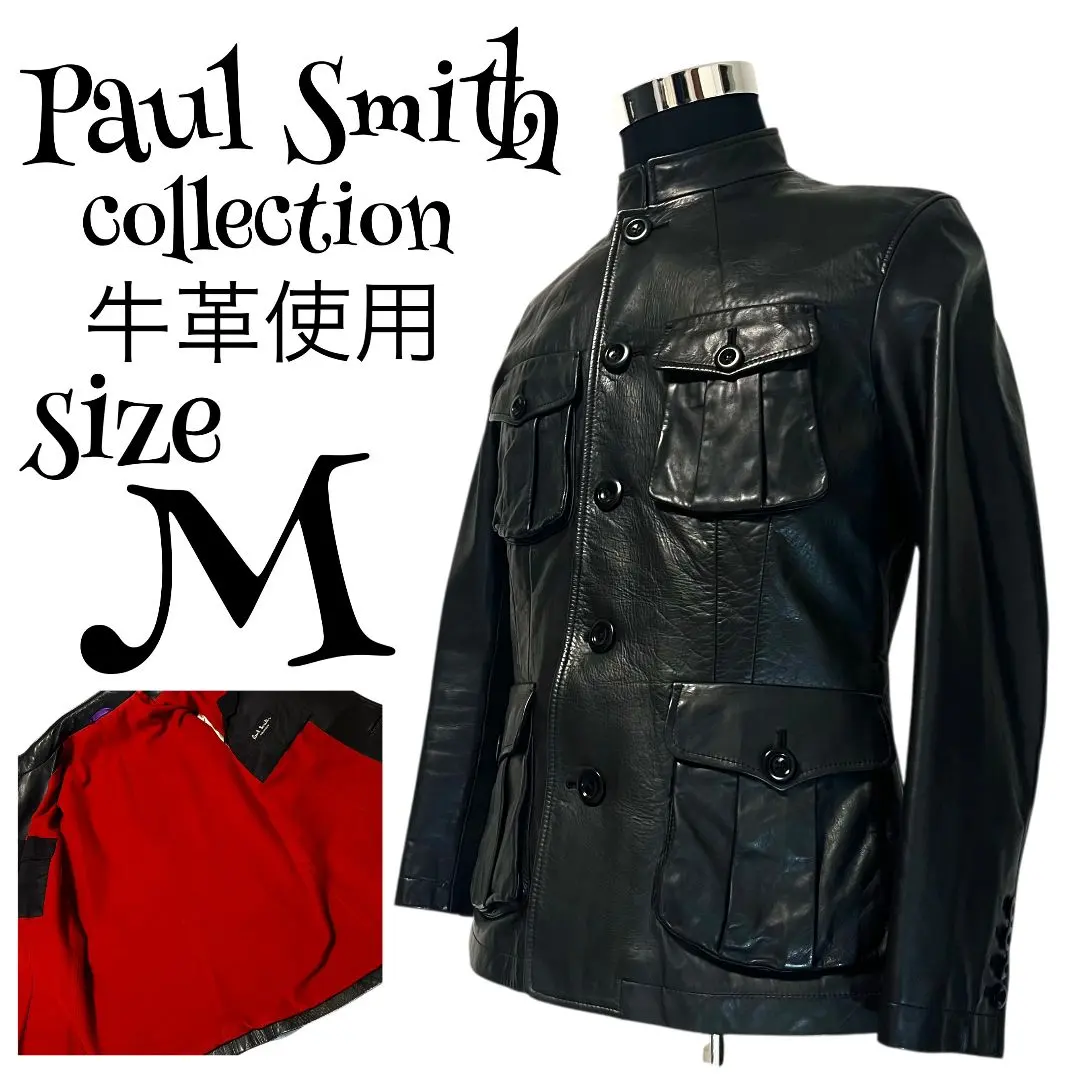 m26362144120_1.jpg?1769851241