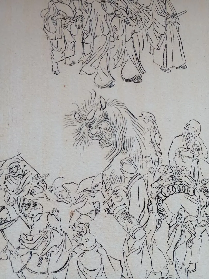 2026年最新】尾形月耕の人気アイテム - メルカリ