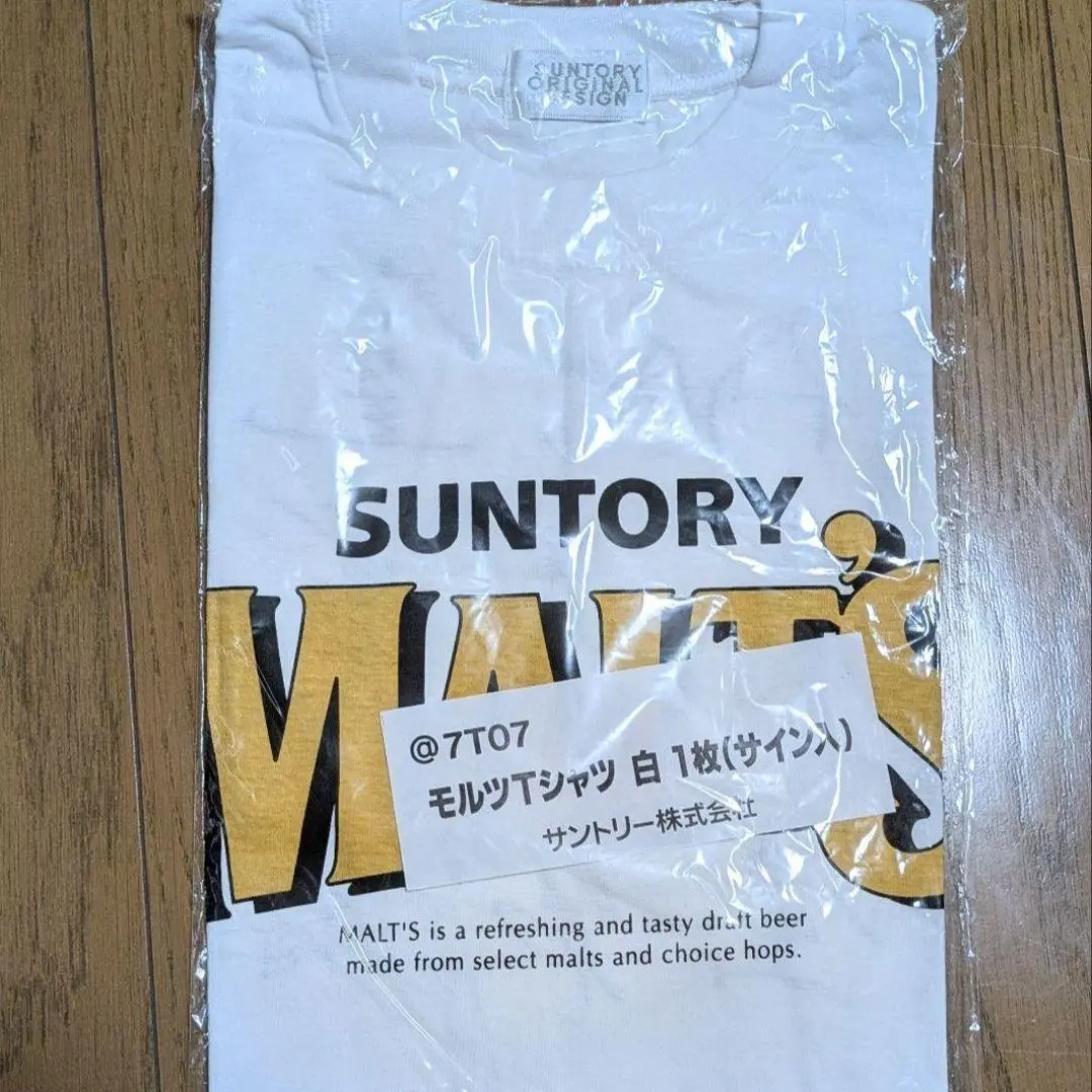 2026年最新】大沢啓二の人気アイテム - メルカリ