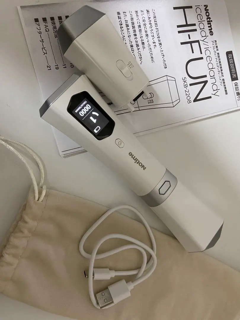 2026年最新】アイスレディ ハイフンの人気アイテム - メルカリ