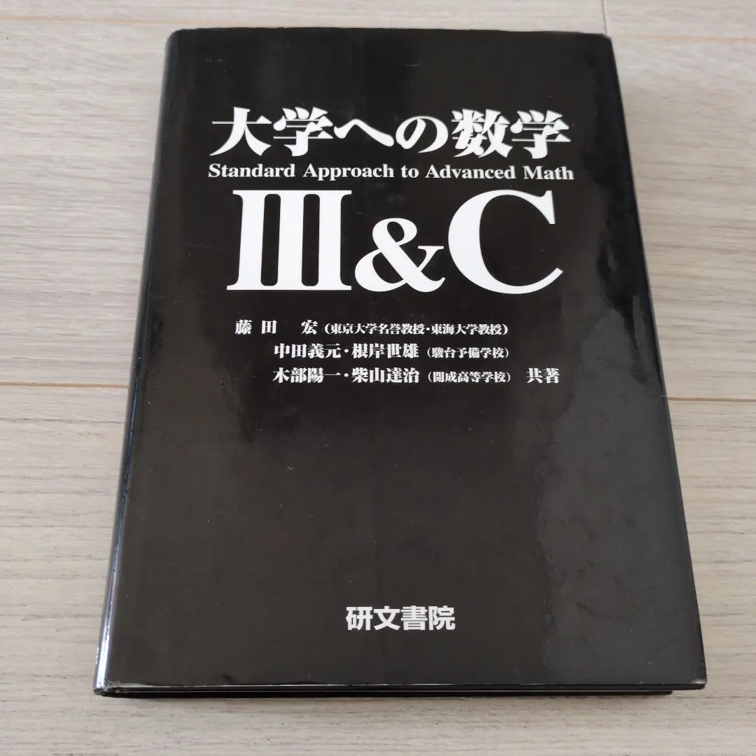 m26375113693_1.jpg?1764990505