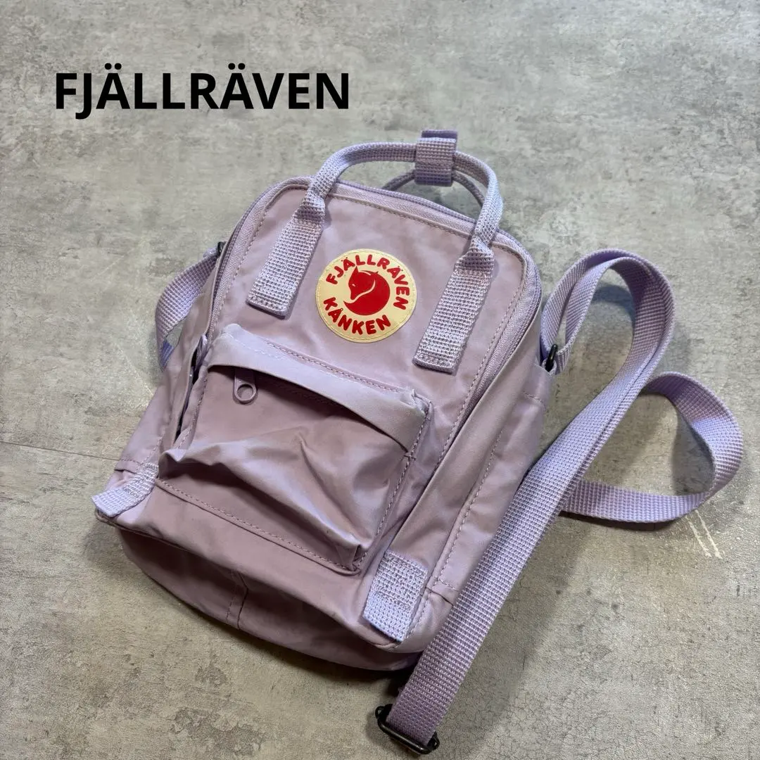 2026年最新】カンケン 20lの人気アイテム - メルカリ