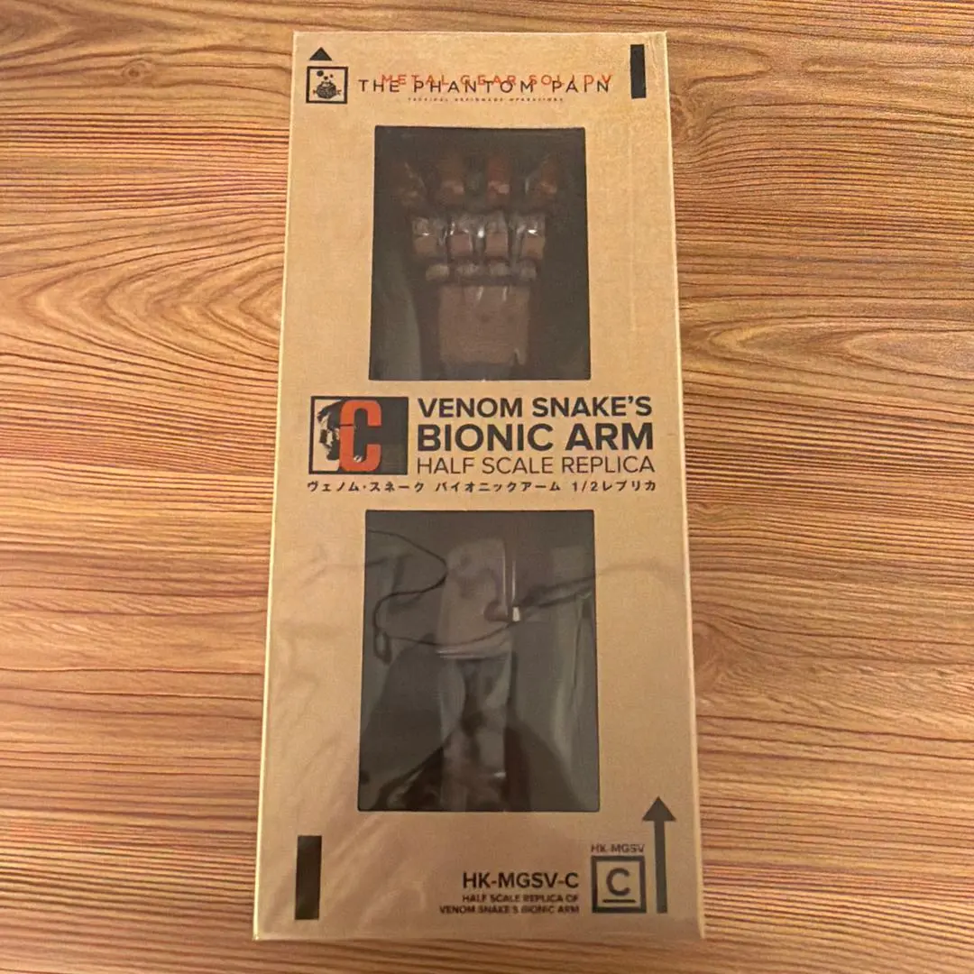 2026年最新】C賞 ヴェノム・スネーク バイオニックアーム1/2レプリカの