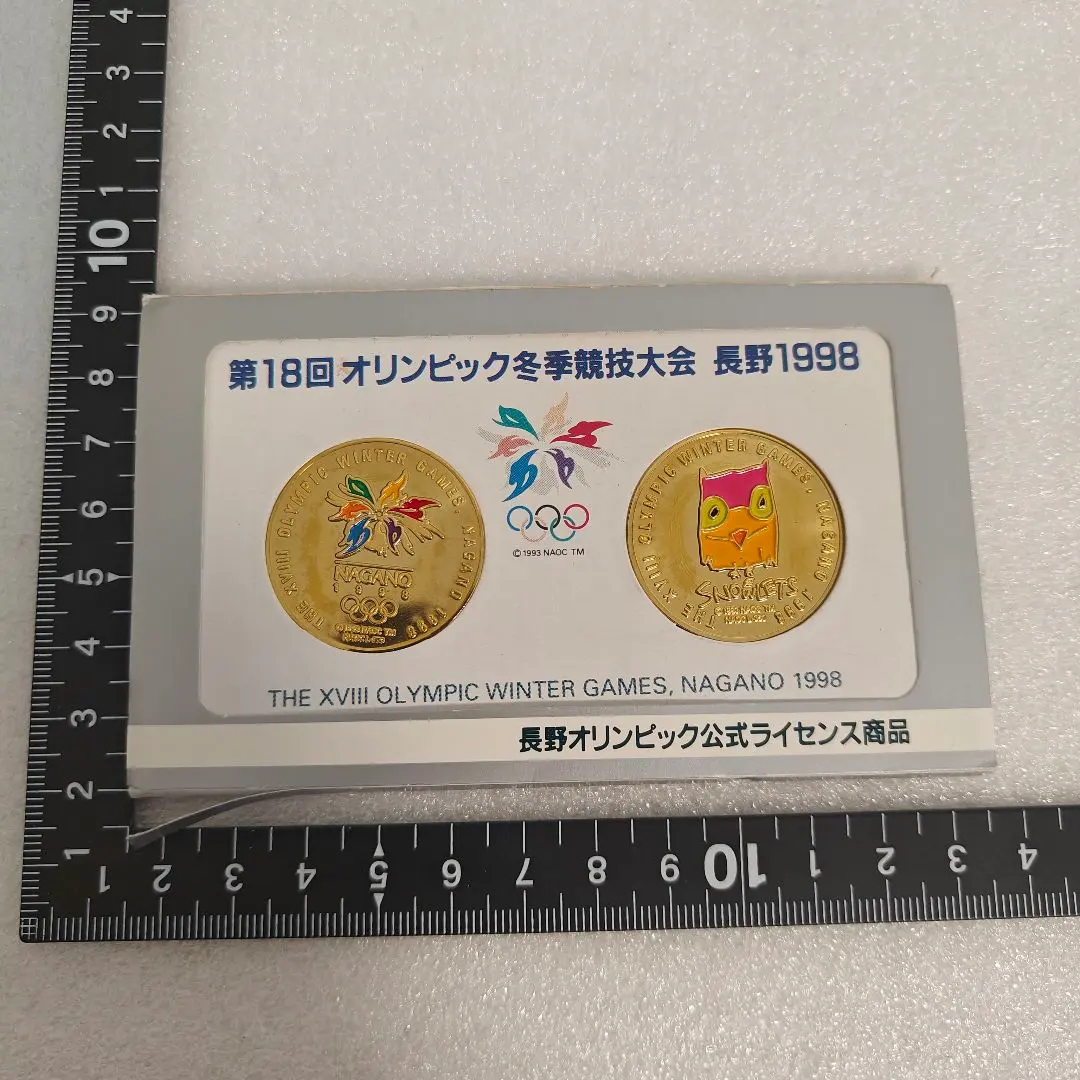 2026年最新】長野オリンピック記念硬貨の人気アイテム - メルカリ