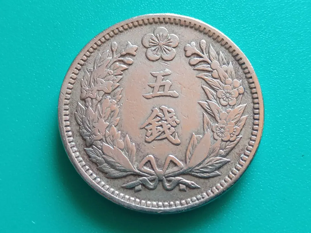 2026年最新】大韓 光武の人気アイテム - メルカリ