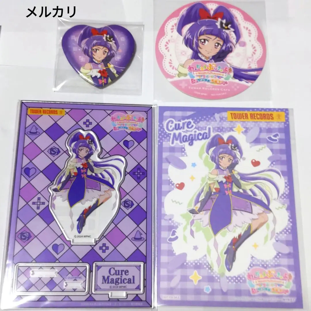 2026年最新】キュアマジカル ポストカードの人気アイテム - メルカリ
