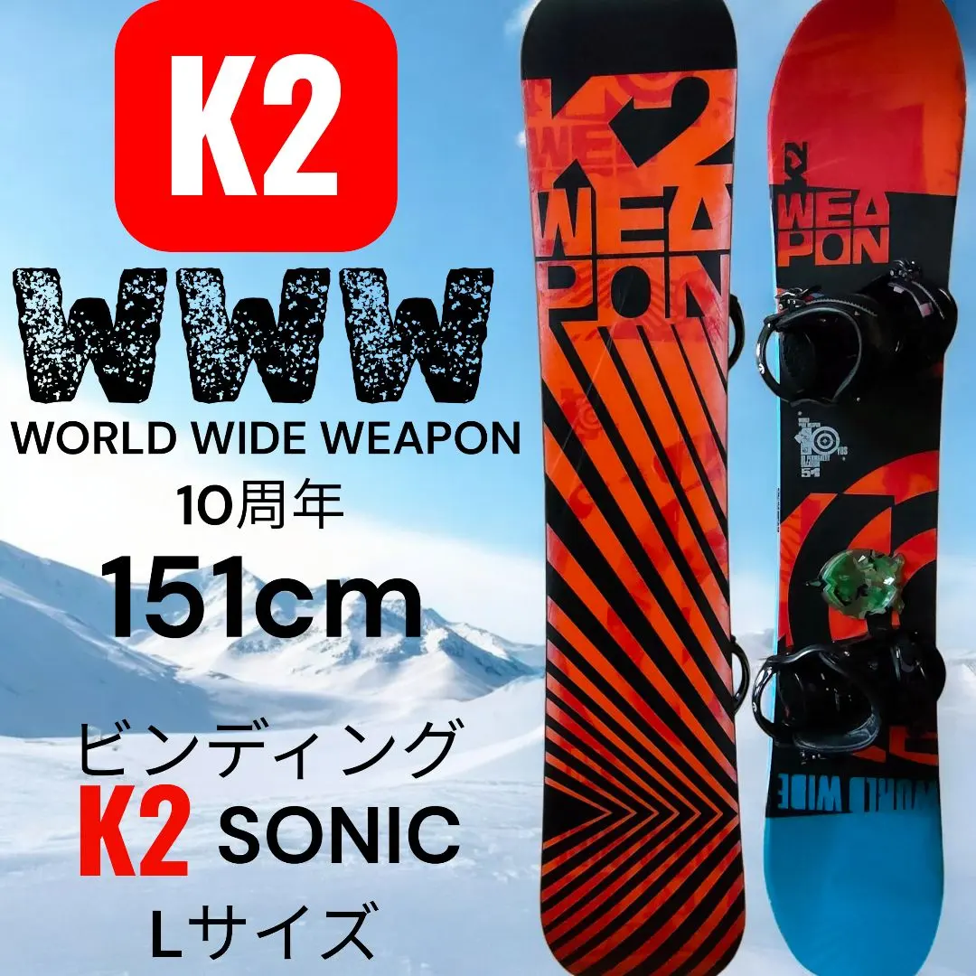 2026年最新】k ワールドワイドウエポンの人気アイテム - メルカリ