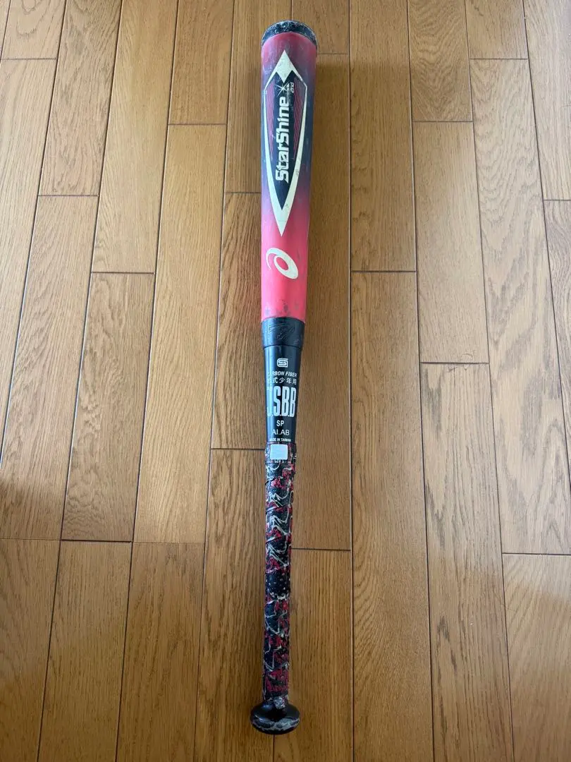 2026年最新】スターシャイン2nd 75の人気アイテム - メルカリ