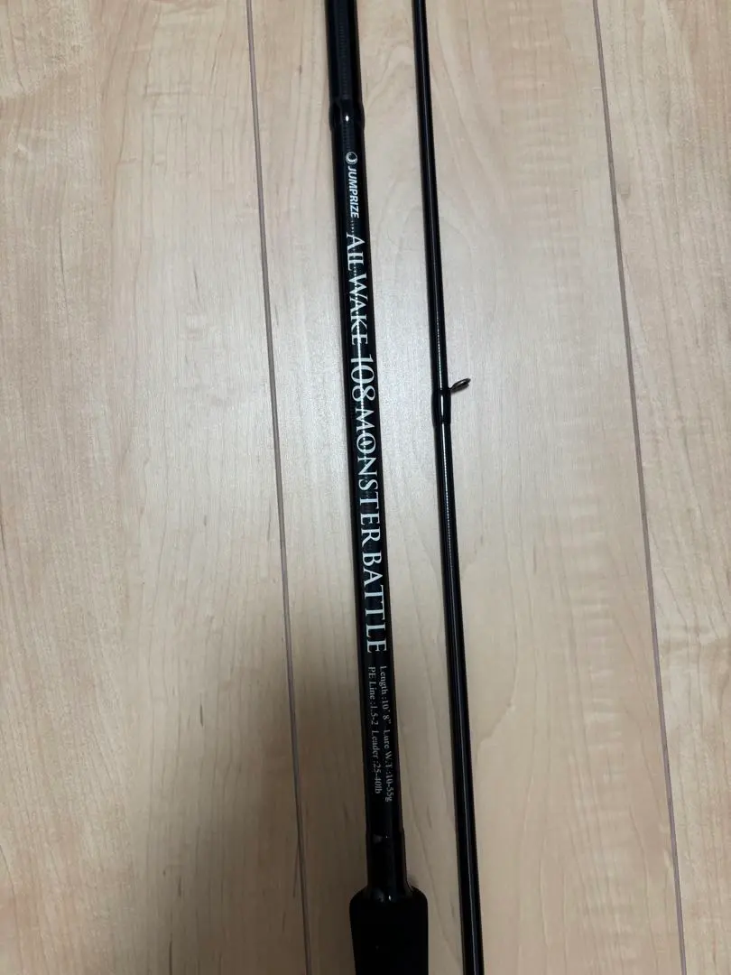 2026年最新】オールウェイク108モンスターバトルの人気アイテム - メルカリ