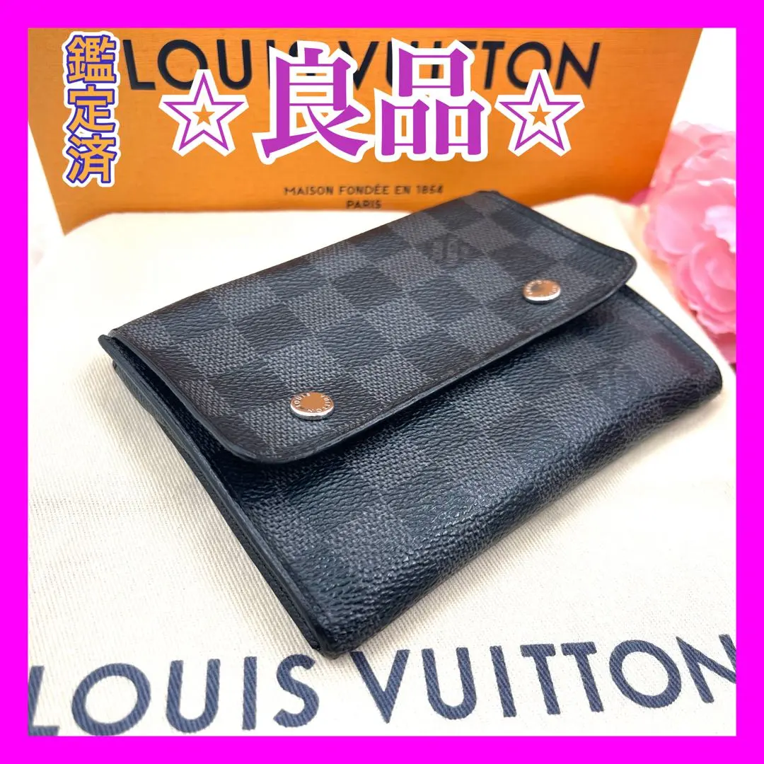 2026年最新】モデュラブルの人気アイテム - メルカリ