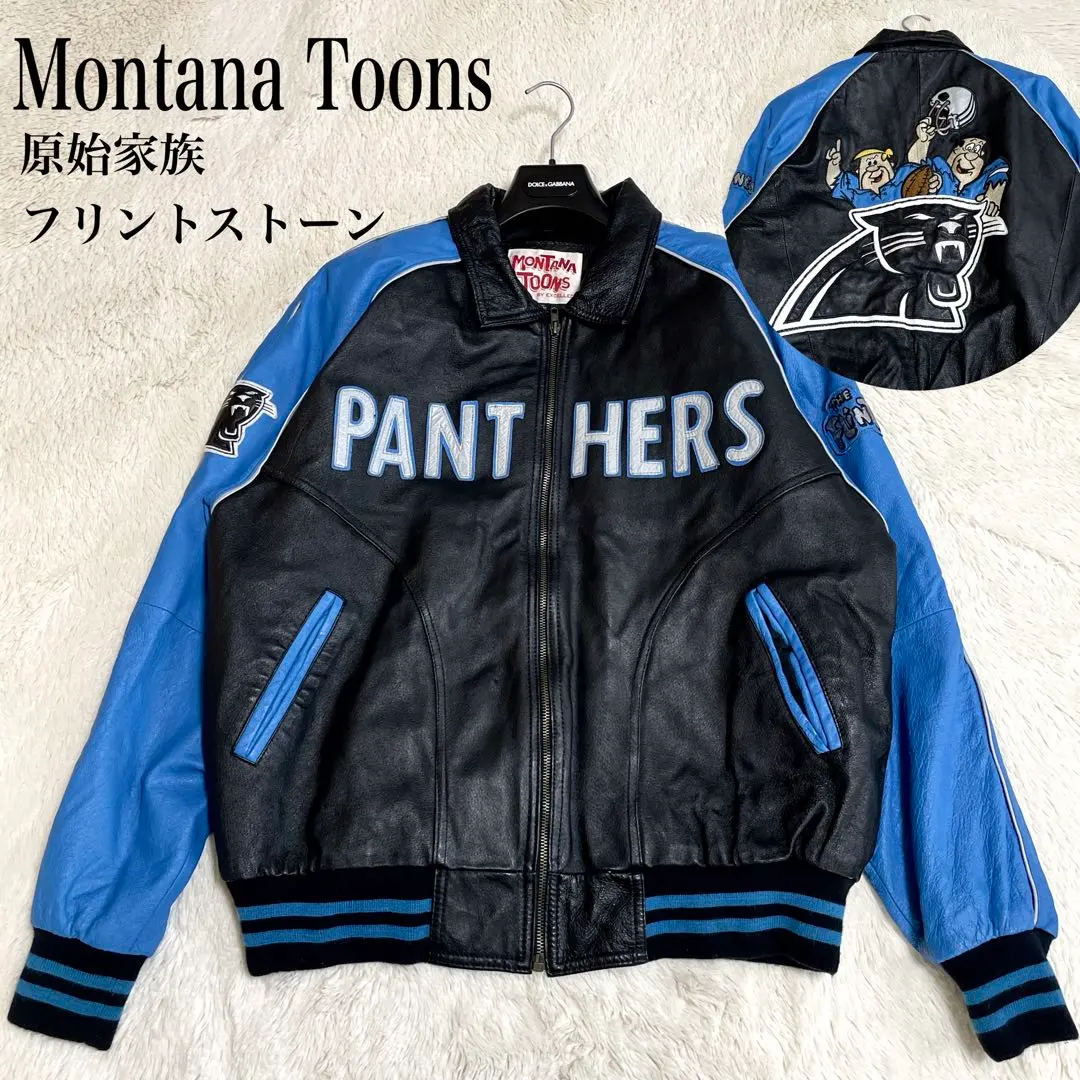 2026年最新】montana toonsの人気アイテム - メルカリ