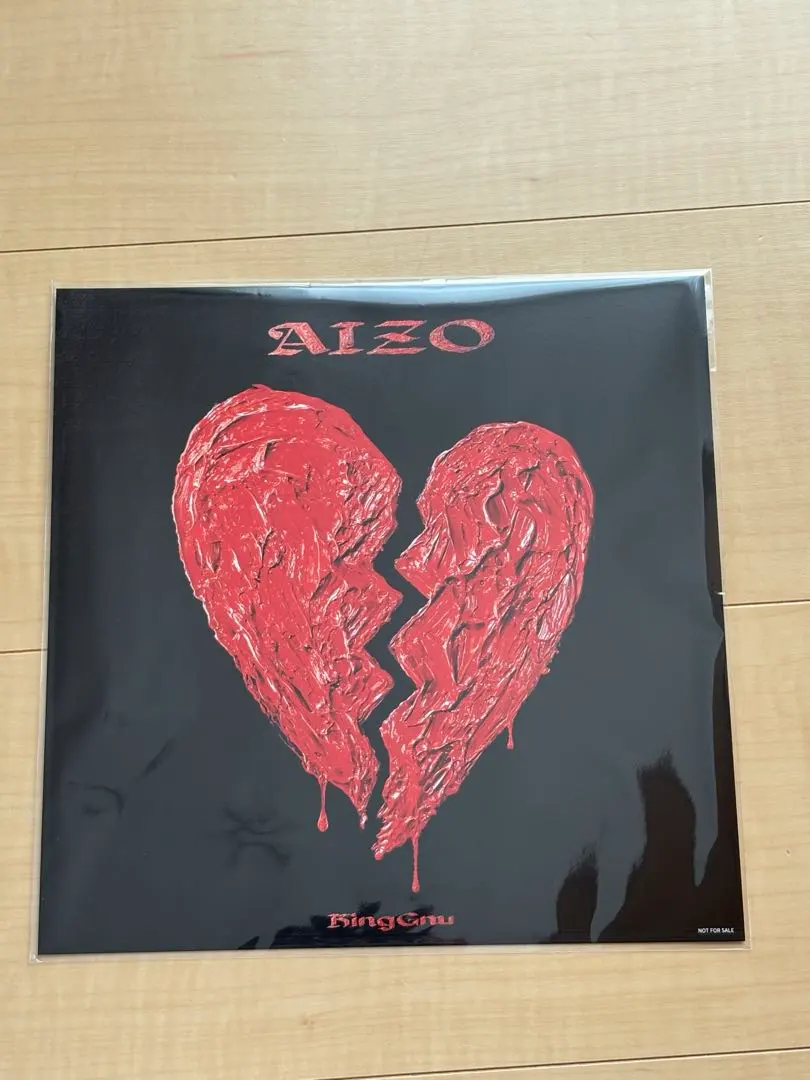 2026年最新】king gnu ポスター サインの人気アイテム - メルカリ