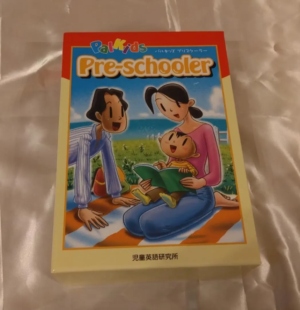 2026年最新】パルキッズプリスクーラーの人気アイテム - メルカリ