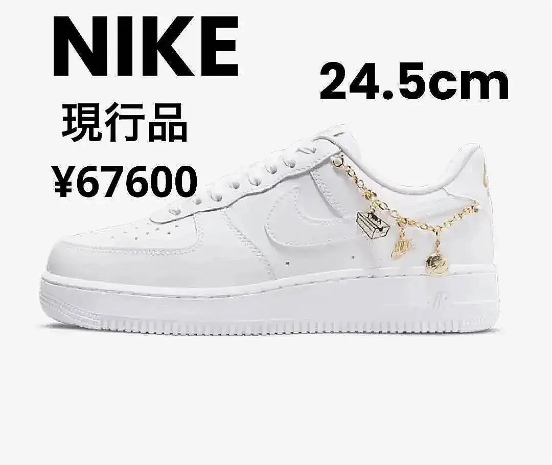 2026年最新】エアフォース1 ホワイトペンダントの人気アイテム - メルカリ