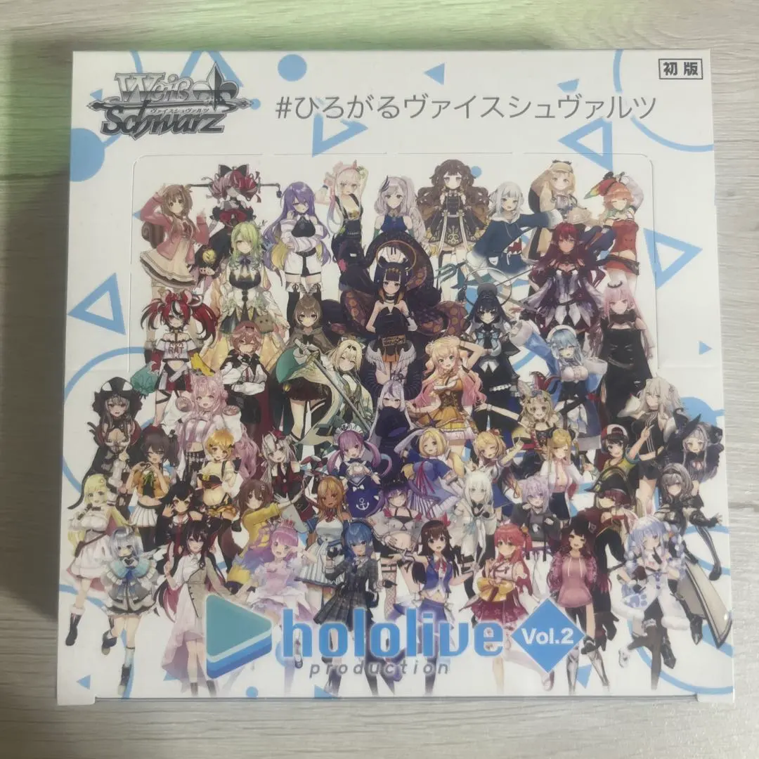 2026年最新】SSPがうる・ぐらの人気アイテム - メルカリ