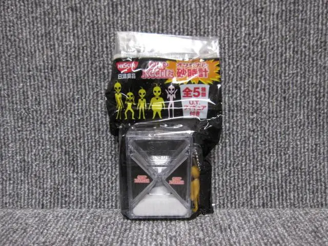 2026年最新】日清 宇宙人の人気アイテム - メルカリ