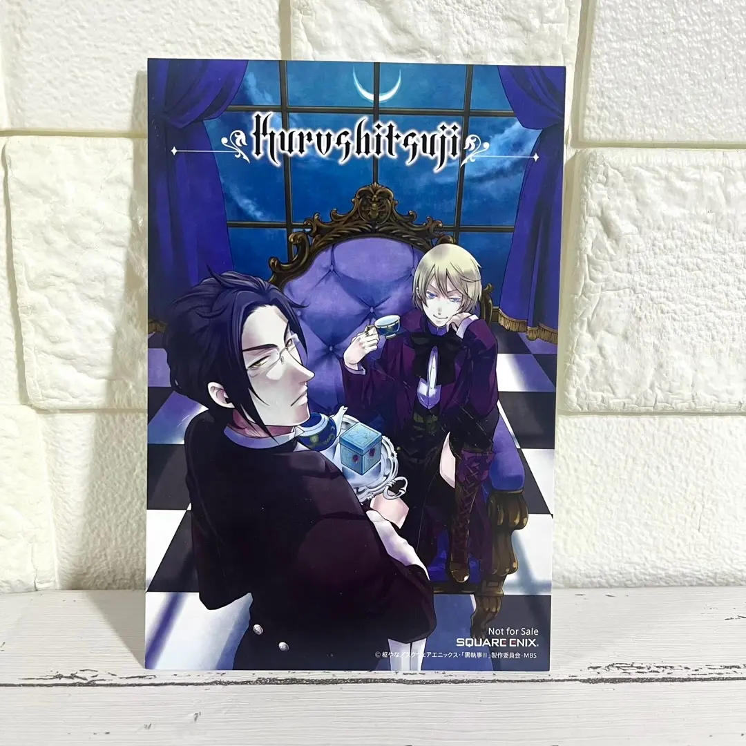 2026年最新】アロイス クロードの人気アイテム - メルカリ