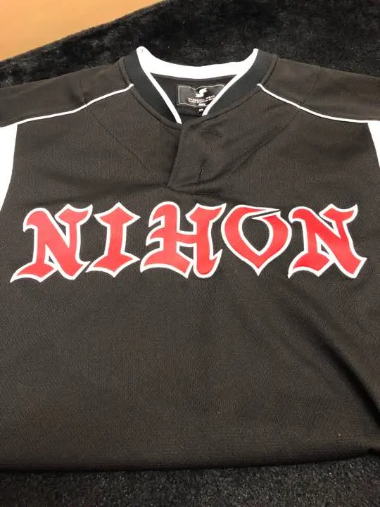 2026年最新】日大山形 野球の人気アイテム - メルカリ