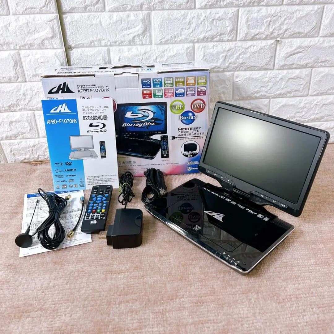 2026年最新】APBD F1070HKの人気アイテム - メルカリ