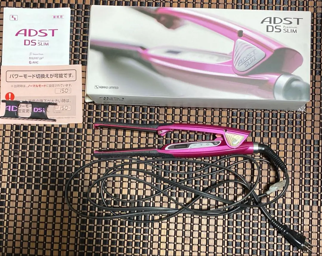 2026年最新】アドスト スリムの人気アイテム - メルカリ