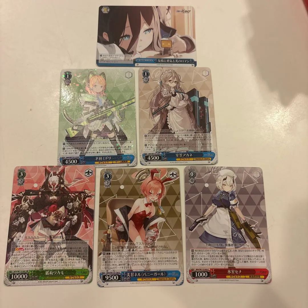 2026年最新】狐坂ワカモ ヴァイスの人気アイテム - メルカリ