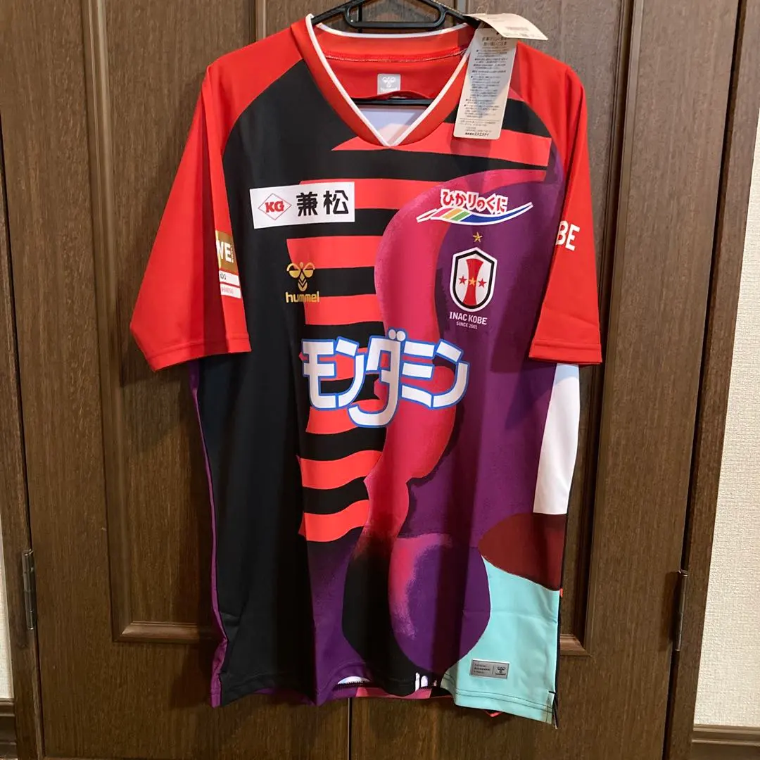 2026年最新】ユニフォーム inac神戸の人気アイテム - メルカリ