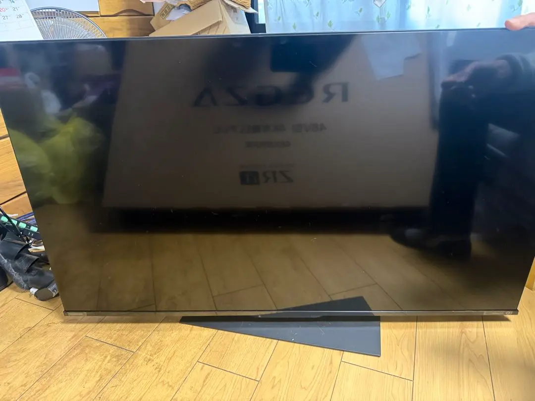 2026年最新】regza 50z670lの人気アイテム - メルカリ