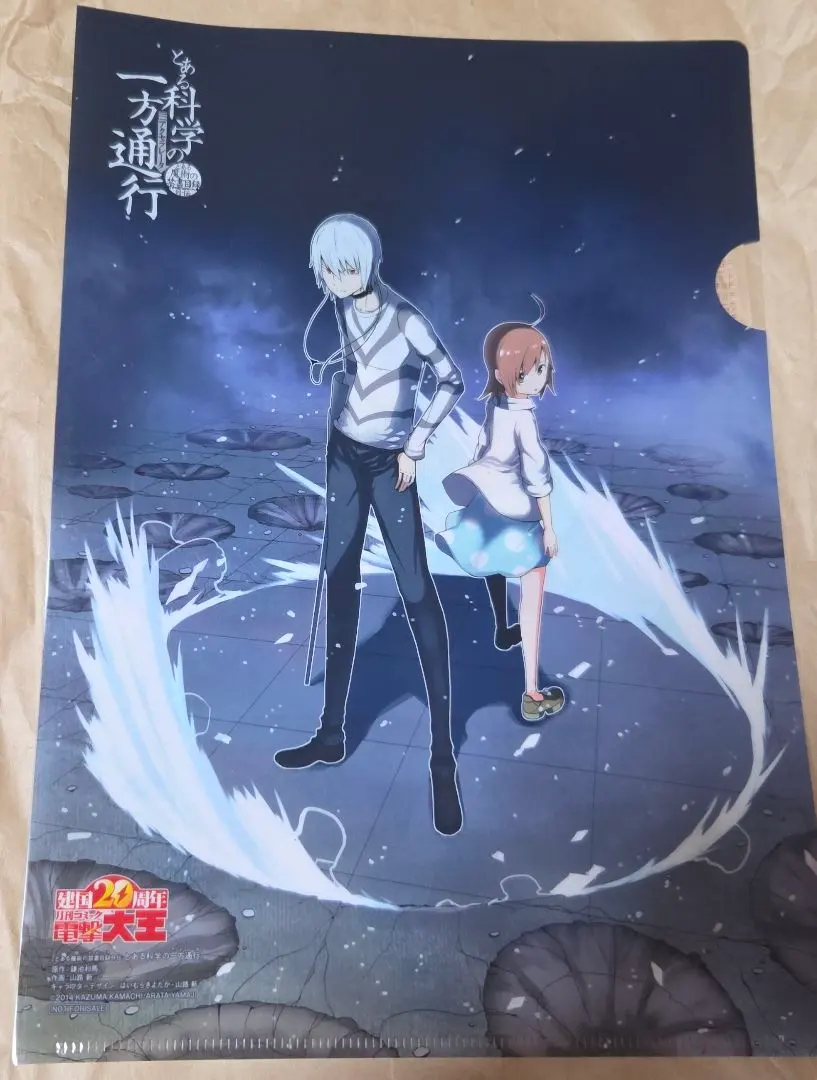 2026年最新】凪のあすから ポスターの人気アイテム - メルカリ