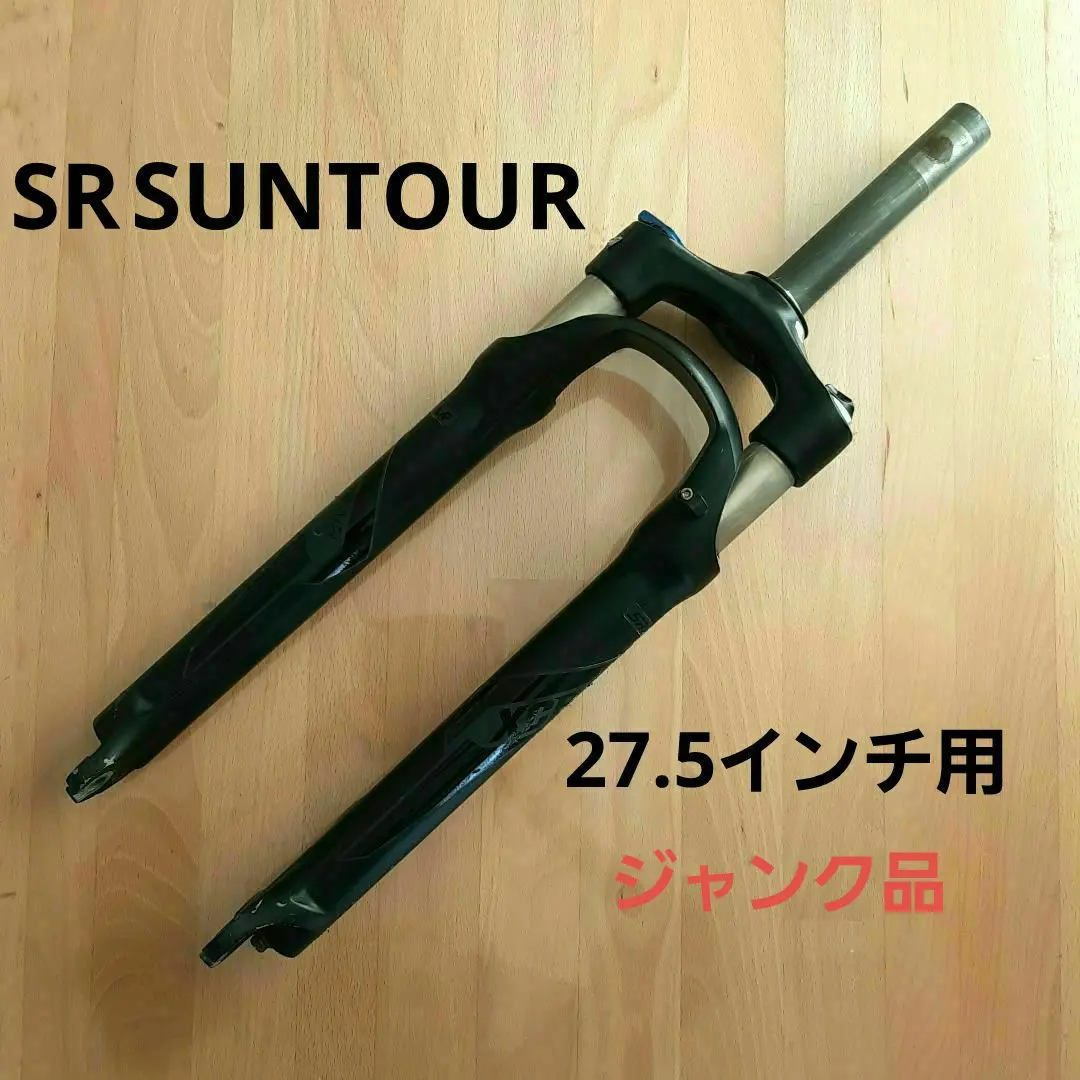 2026年最新】サンツアー XCの人気アイテム - メルカリ