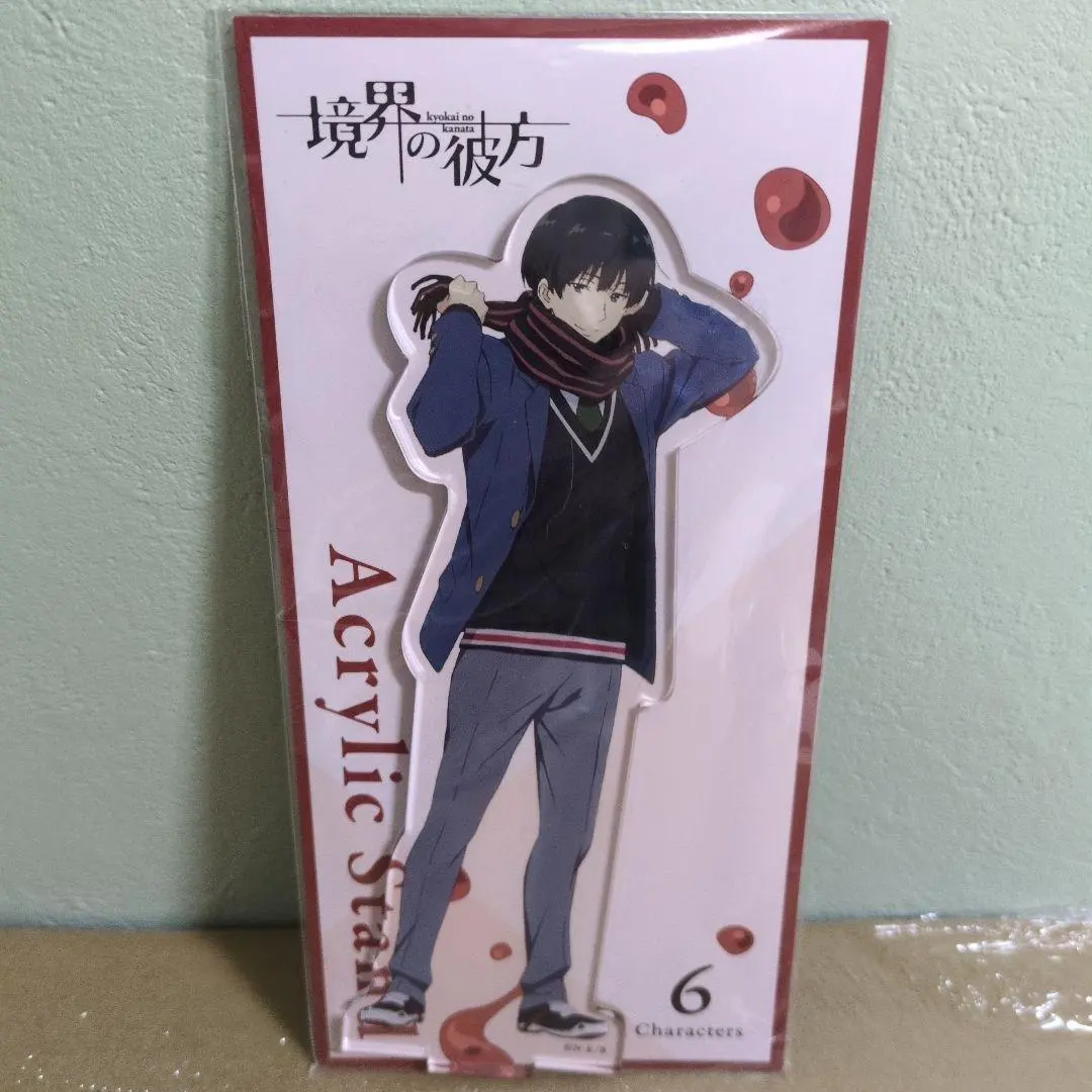 2026年最新】名瀬博臣の人気アイテム - メルカリ