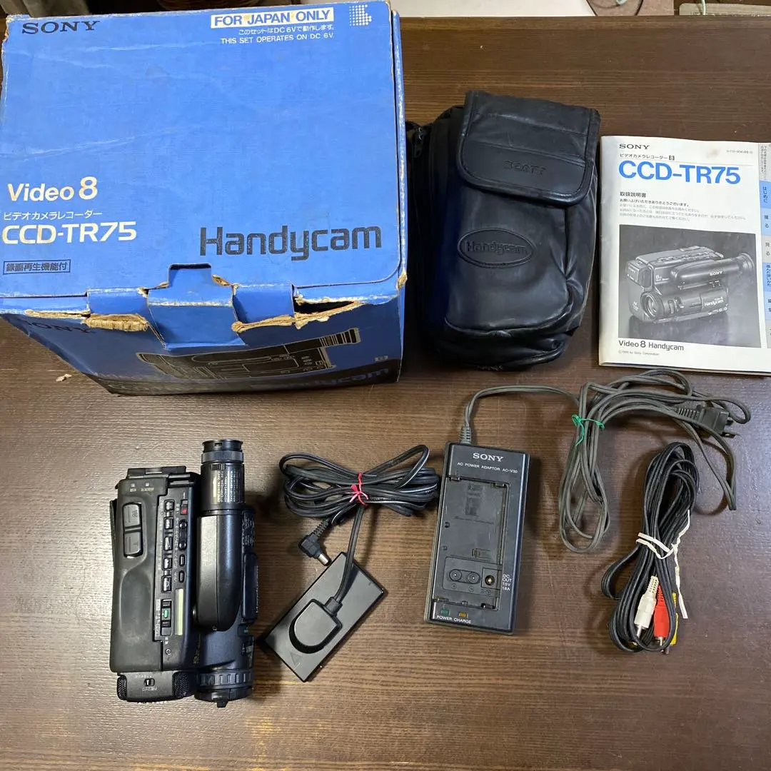 2026年最新】SONY CCD-TR75の人気アイテム - メルカリ