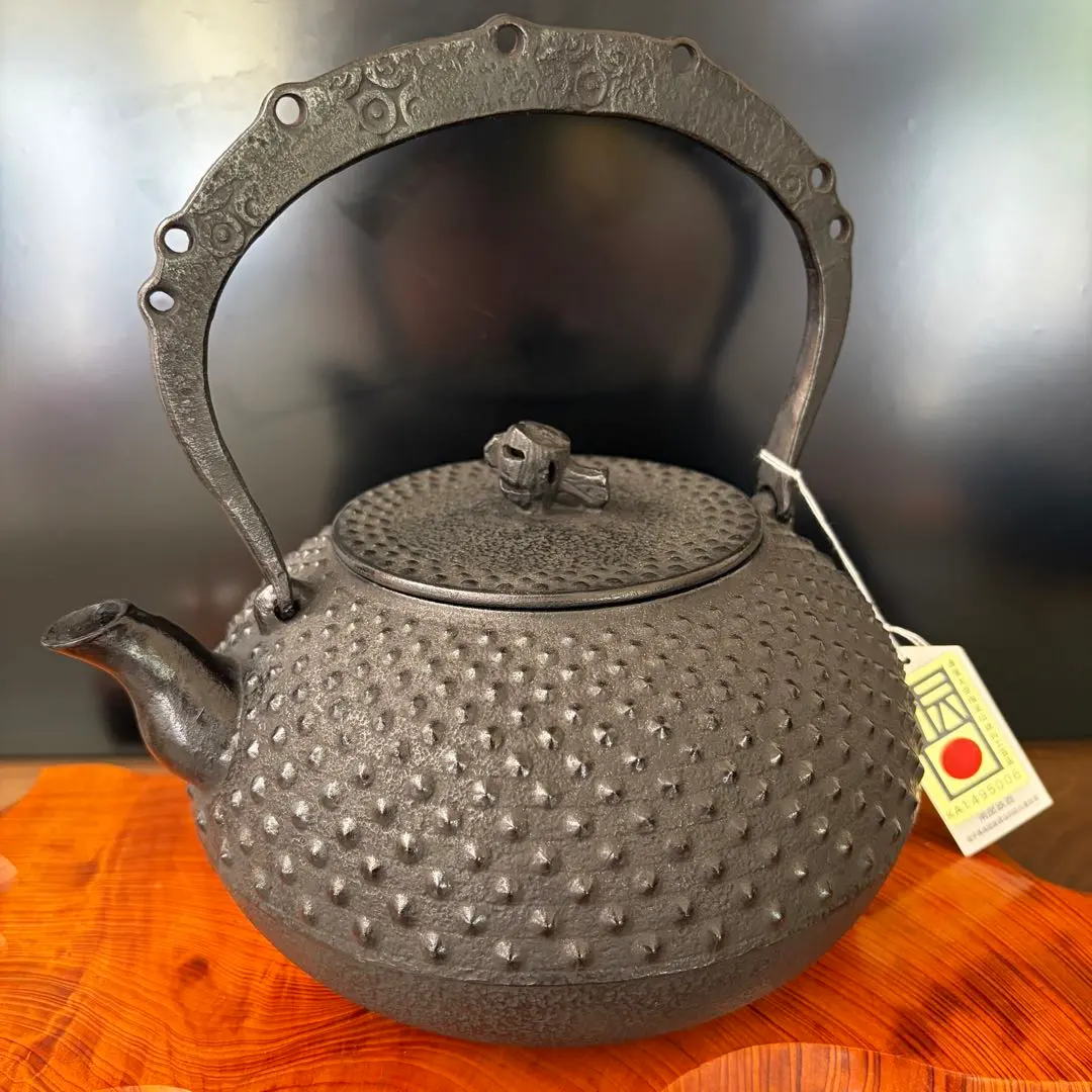 2026年最新】南部鉄瓶 斎峰の人気アイテム - メルカリ