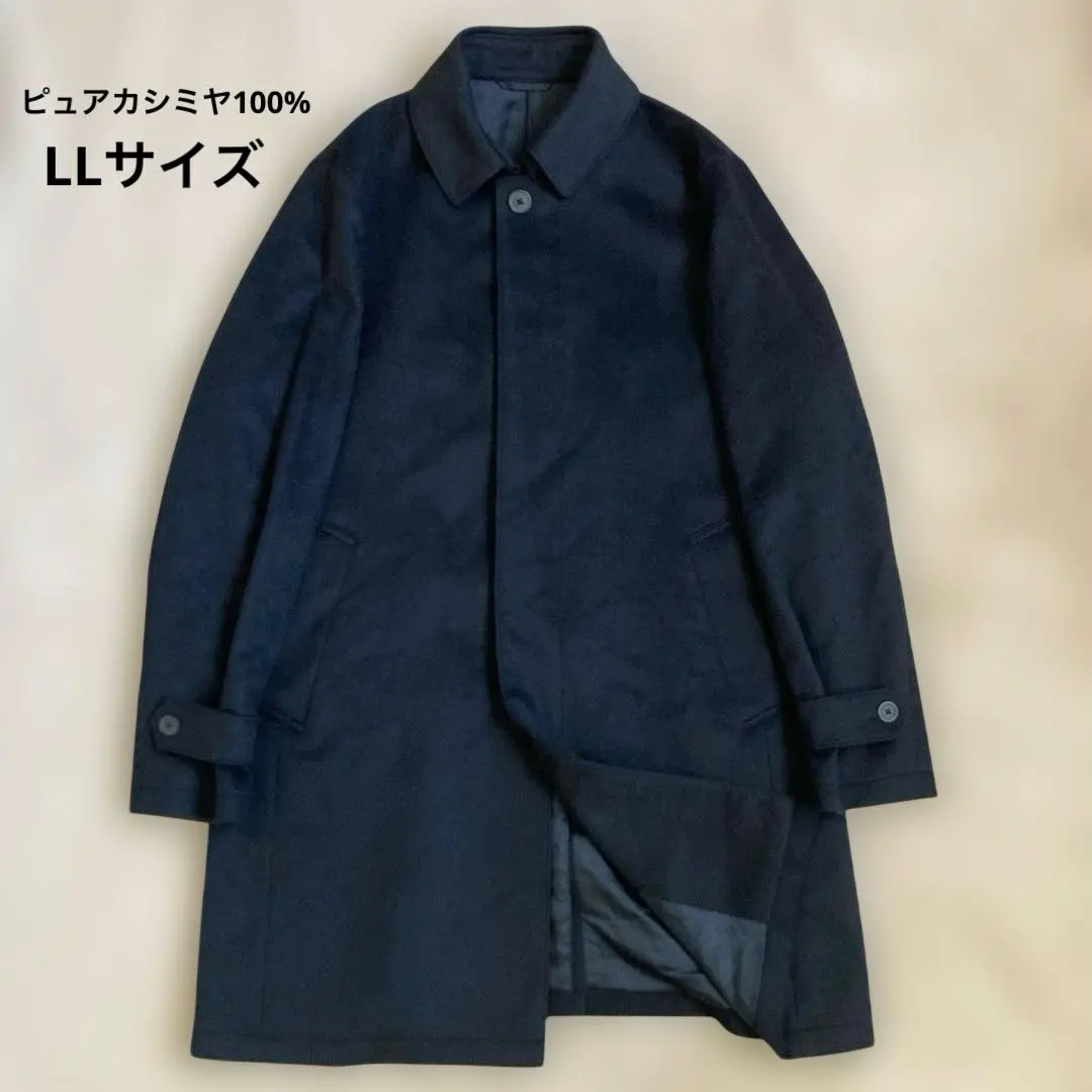 2026年最新】savile row コートの人気アイテム - メルカリ