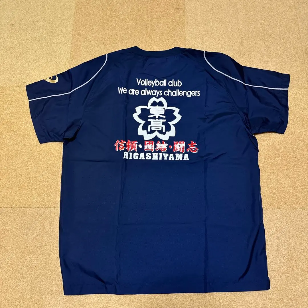 2026年最新】東山バレーTシャツの人気アイテム - メルカリ