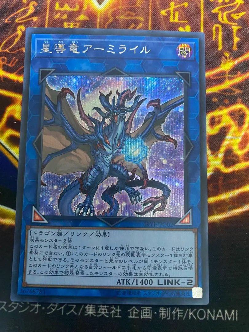 2026年最新】アーミライルの人気アイテム - メルカリ