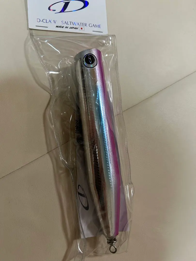 2026年最新】ビーコン185の人気アイテム - メルカリ