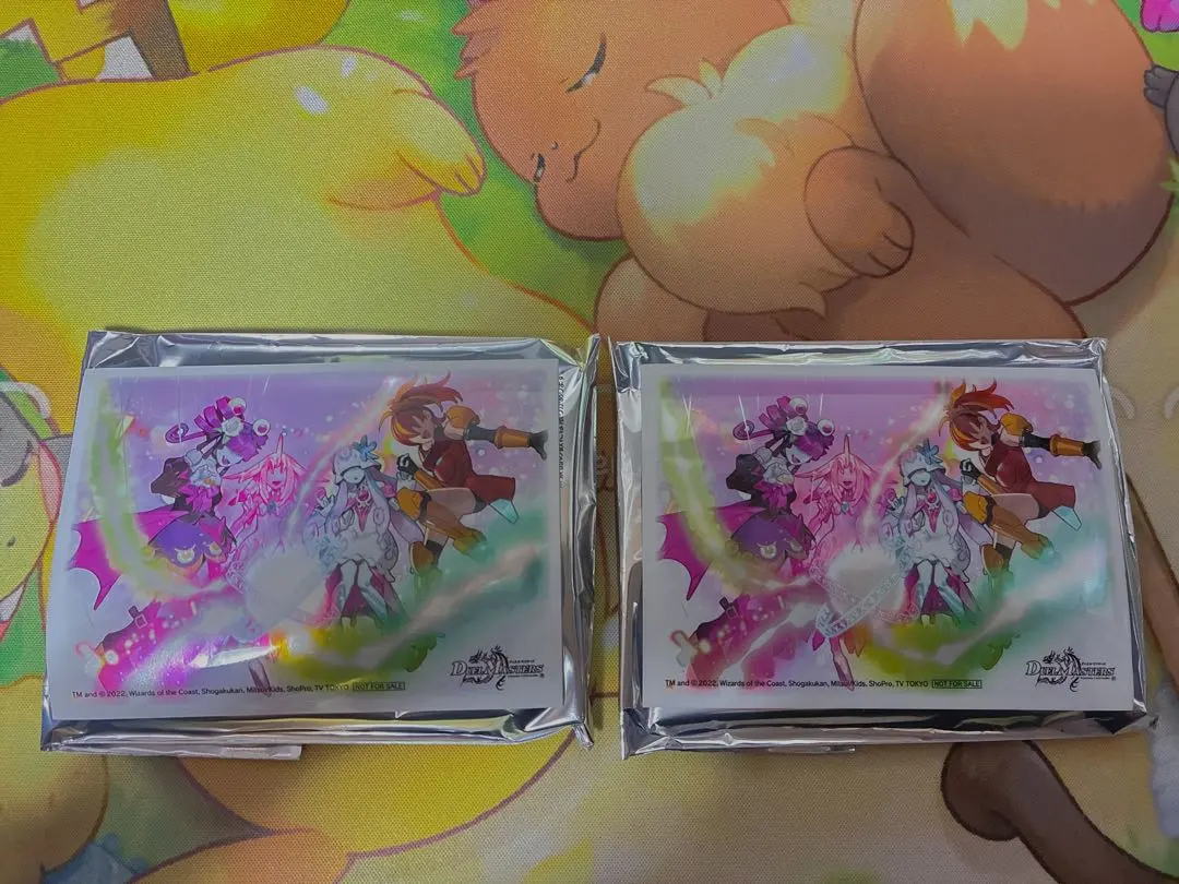 2026年最新】伝説の邪神 SPカードスリーブキャンペーンの人気アイテム