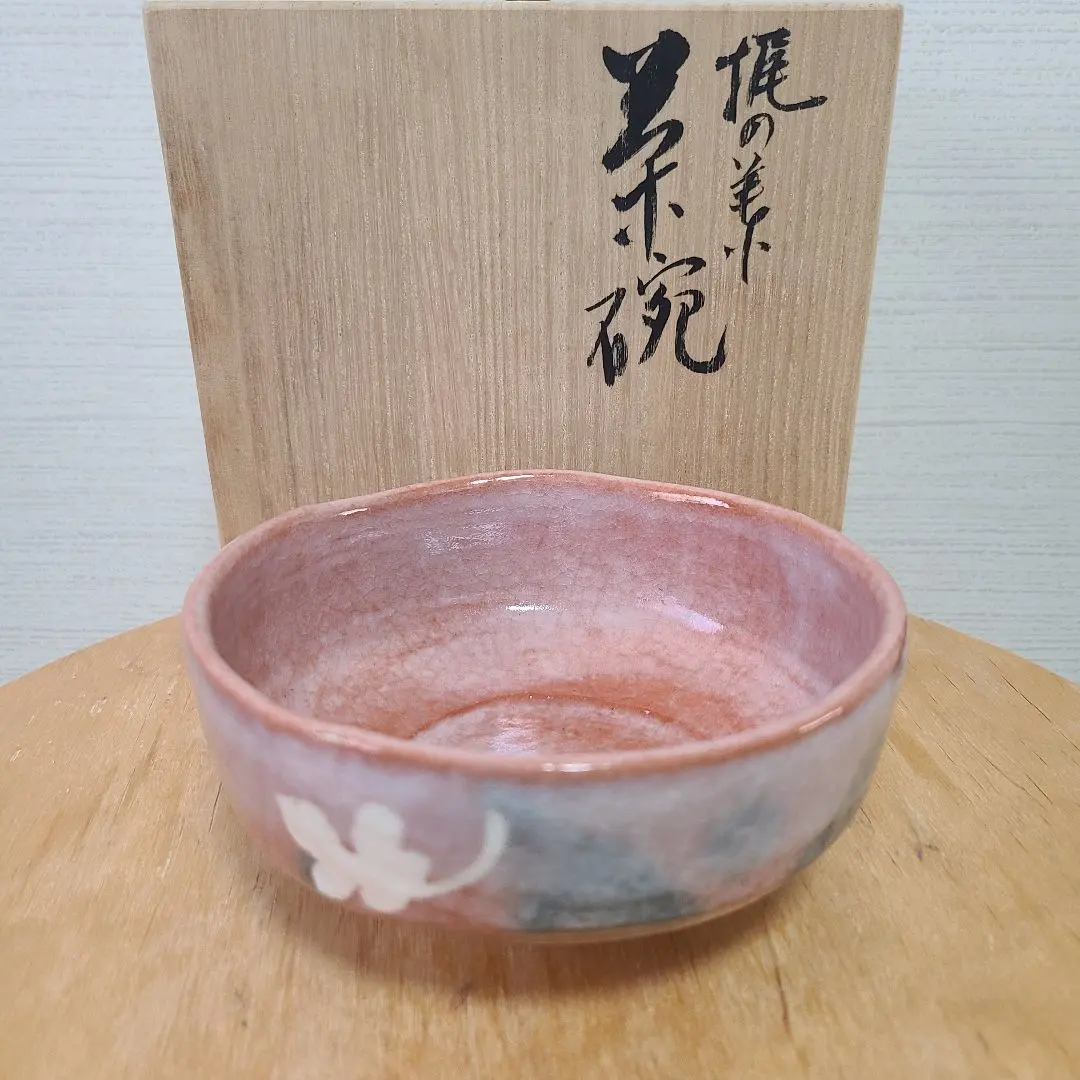 2026年最新】祥悦の人気アイテム - メルカリ