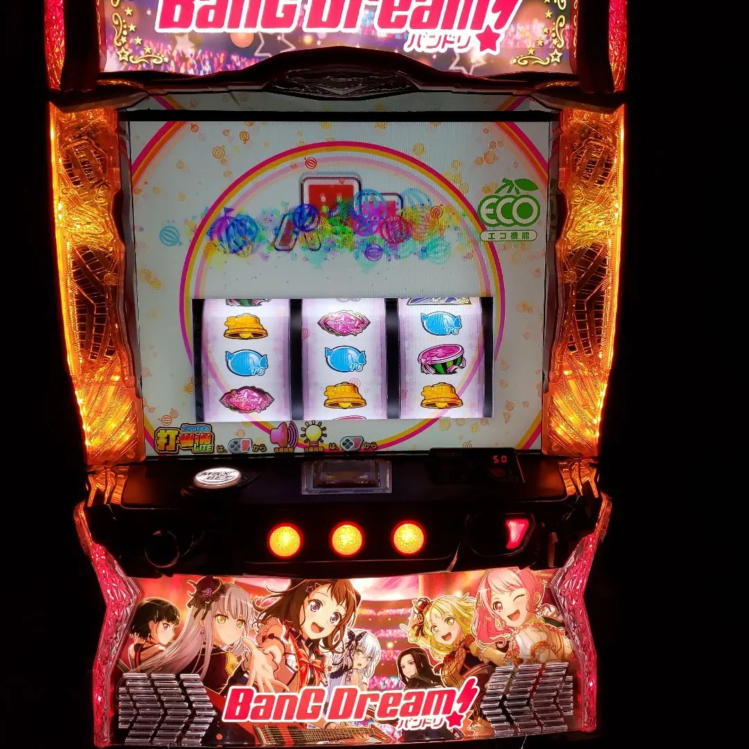 2026年最新】バンドリ スマスロの人気アイテム - メルカリ