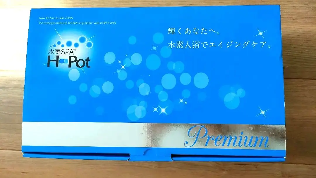 2026年最新】水素spa h potの人気アイテム - メルカリ