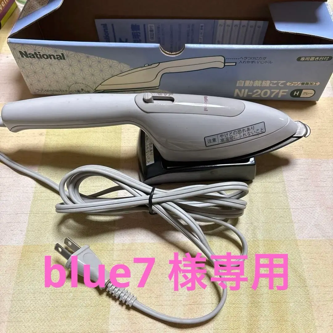 2026年最新】自動裁縫コテの人気アイテム - メルカリ