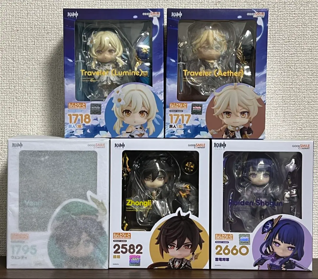 2026年最新】ねんどろいど 原神 ウェンティの人気アイテム - メルカリ