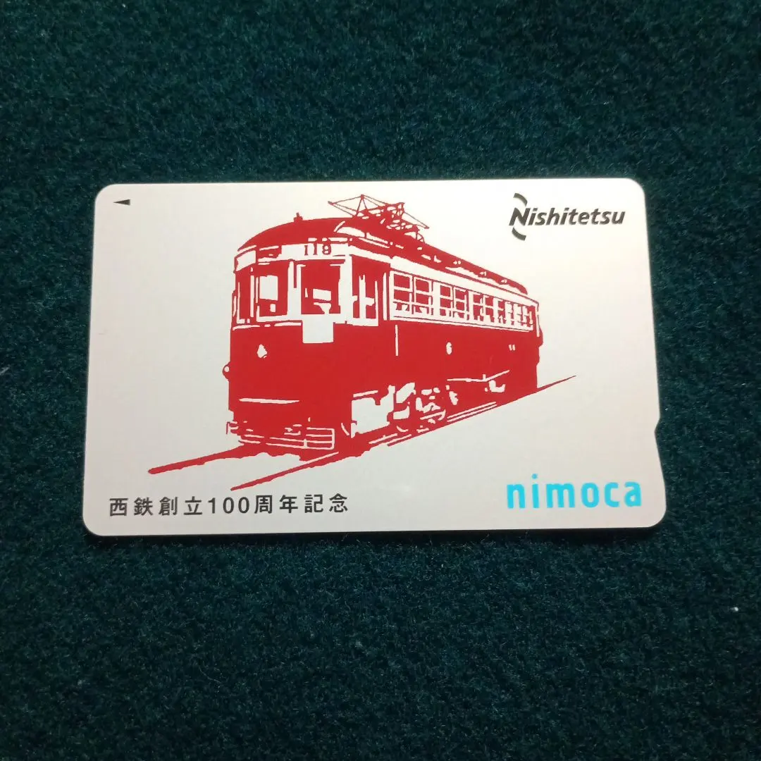 2026年最新】nimoca 記念の人気アイテム - メルカリ