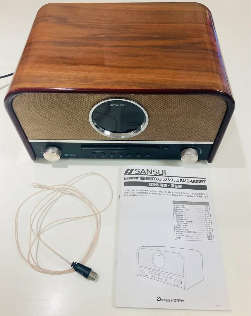 2026年最新】SANSUI CDプレーヤー Bluetooth対応 SMS-800BTの人気