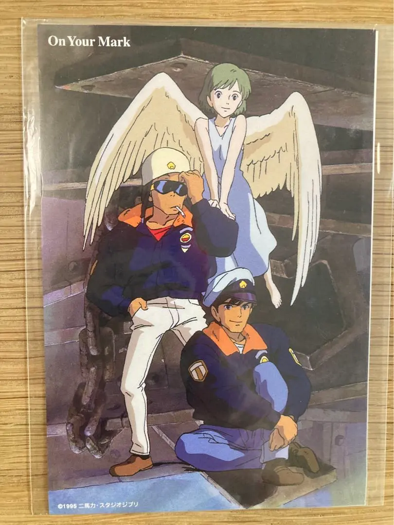 m27097910764_1.jpg?1756732830