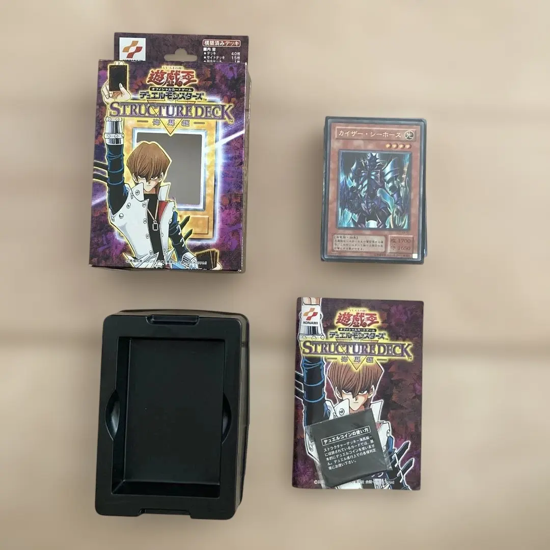 m27145675678_1.jpg?1771899516