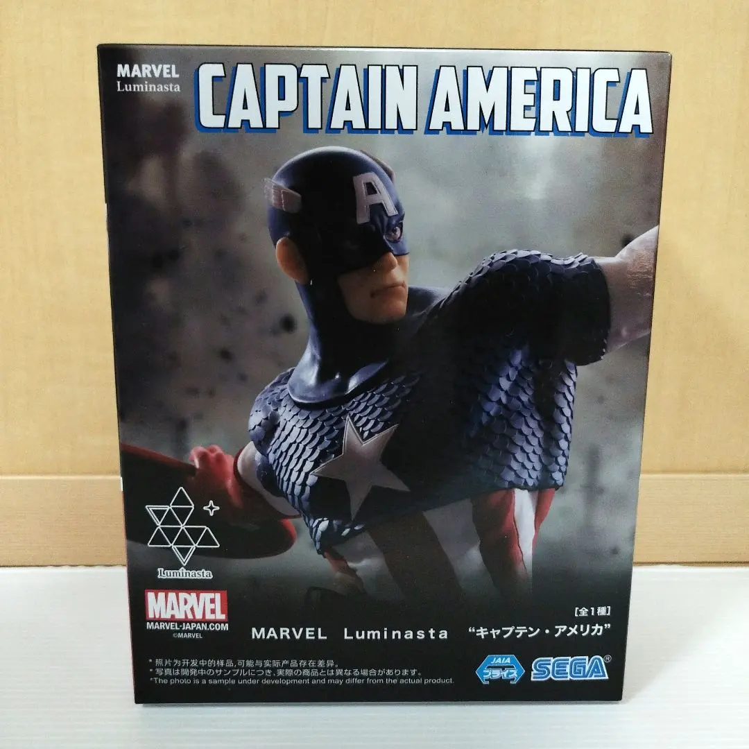 2026年最新】Luminasta キャプテン・アメリカの人気アイテム - メルカリ